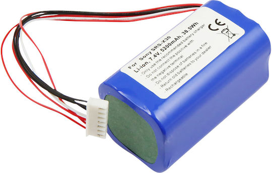 Avizar 5200mah Li-ion Battery Bluetooth Speaker Compatible Sony Srs-xb3 7.4v Blue