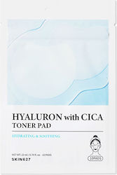SKIN627 Toning Pads 10τμχ SKIN627 Toning Pads 10τμχ