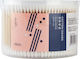 Bamboo Swabs Μπατονέτες Μπαμπού 500τεμ Οικολογική Φροντίδα