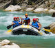 90' Rafting Pe Râul Aliakmonas 7 Persoane