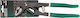 Rockforce Τσιμπίδα Υδραυλικών 12" 304.8mm