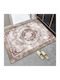 Homeone Covor Rectangular de Bucătărie cu Strat Antiderapant 50x80 cm