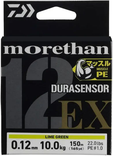 Daiwa Morethan Durasensor Uvf 12 Ex 150m 0.10mm 0.10mm