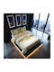 Makis Tselios Home Κουβερλί Υπέρδιπλο Μπεζ 240x250cm