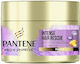 Pantene Μάσκα Μαλλιών για Επανόρθωση