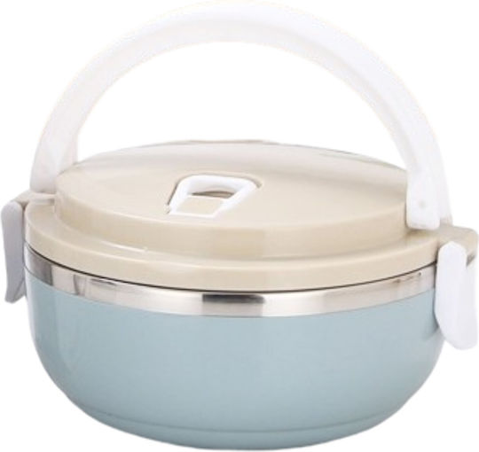 Alista Home Δοχείο Φαγητού Γκρι 700ml