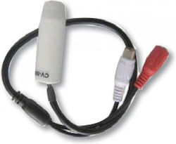 Jager CCTV Systems Microphone MIC001