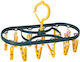 Alista Home Hanging Clothes Drying Rack Plastic 30x12.5cm