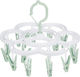 Alista Home Hanging Clothes Drying Rack Plastic 26x21cm
