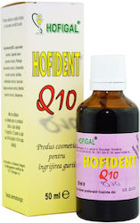 Hofigal Hofident 50ml