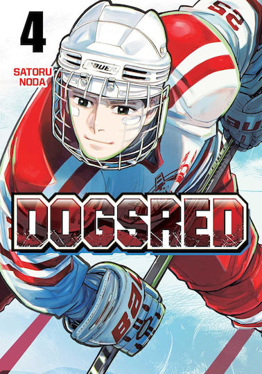 Dogsred 4 Vol. 4 Dogsred 4 Vol. 4