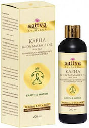 Sattva Λάδι για Μασάζ 200ml