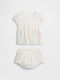 Kids Set with Shorts Summer 2 Pieces White