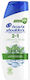 Head & Shoulders 2in1 Menthol Σαμπουάν 330ml