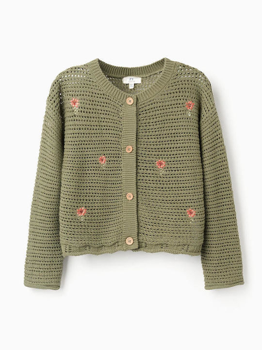 Kids Cardigan Khaki