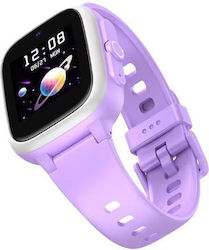 TTEC Kids Smartwatch With GPS & Camera Lilac TTEC Kids Smartwatch With GPS & Camera Lilac