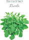 Hortus Sementi Seminte Rucola Eruca Sativa De Cultura Organică 9gr