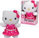Grandi Giochi Jucărie de Plus Hello Kitty 8 cm