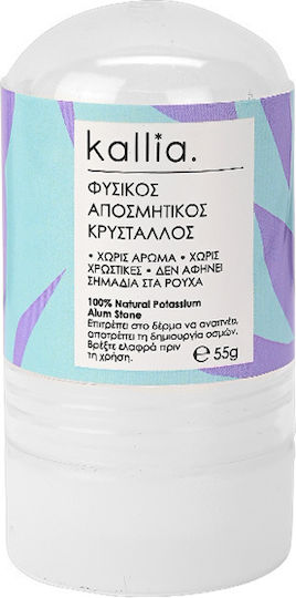 Kallia Αποσμητικός Κρύσταλλος σε Roll-On 55gr