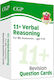 11 Gl Revision Question Cards Verbal Reasoning Ages 9-10 Cgp Gl 11 Ages 9-10