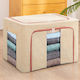 Alista Home Casetă Textilă De Depozitare Pentru Pătură Duvet / Haine În Culoare Bej 40x30x20cm