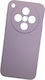 Naxius Back Cover Din Silicon 1.8mm Violet Honor X8