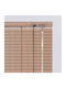 Elite Blinds 846642 Aluminum Blinds in Brown Colour Width 100cm Height 100cm