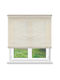 Elite Blinds Roller Blinds 484001 Partial Blackout Beige Width 100cm Height 100cm MHB-3100-100x100