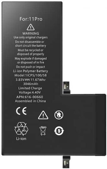 Li-ion Replacement Battery 3046mAh for Apple iPhone 11 Pro