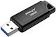 PNY 256GB USB 3.2 Stick Μαύρο