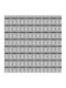 Elite Blinds Ρόλερ Σκίασης 2086-3 Μερικής Συσκότισης Π100xΥ200εκ. MHB-3695-100x200