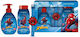 Naturaverde Bio Kids Bubble Bath & Shampoo in Gel Form 250ml