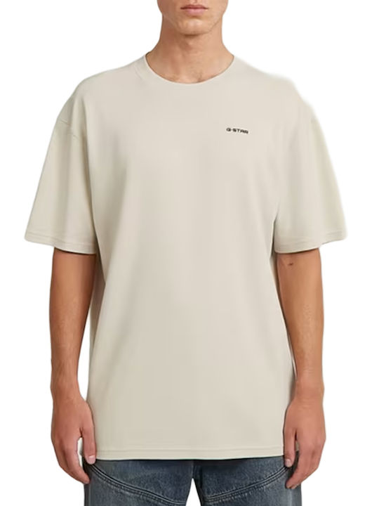 G-Star Raw T-shirt Μπεζ
