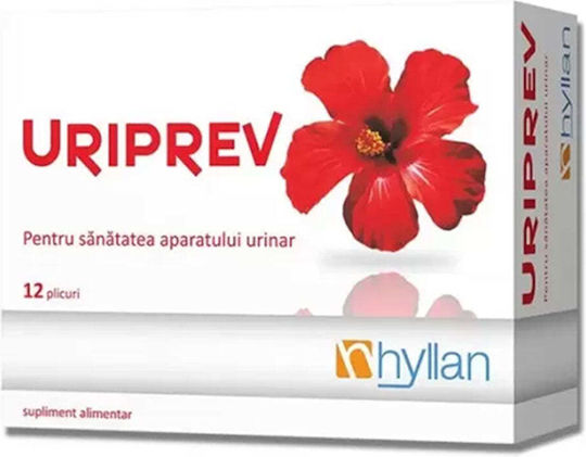 Uriprev 2G 12 Φακελίσκοι