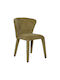Dining Chairs With Fabric Upholstery Olive 2 Pieces 54x61x81cm