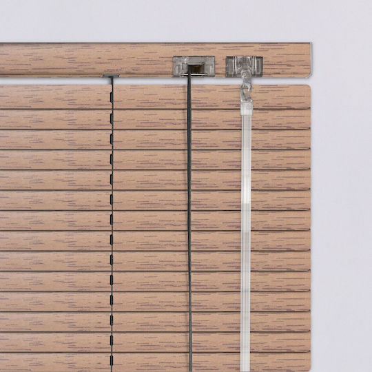 Elite Blinds 846642 Jaluzea De Umbrire Din Aluminiu În Culoare Maro Lățime 200xÎnălțime 200cm