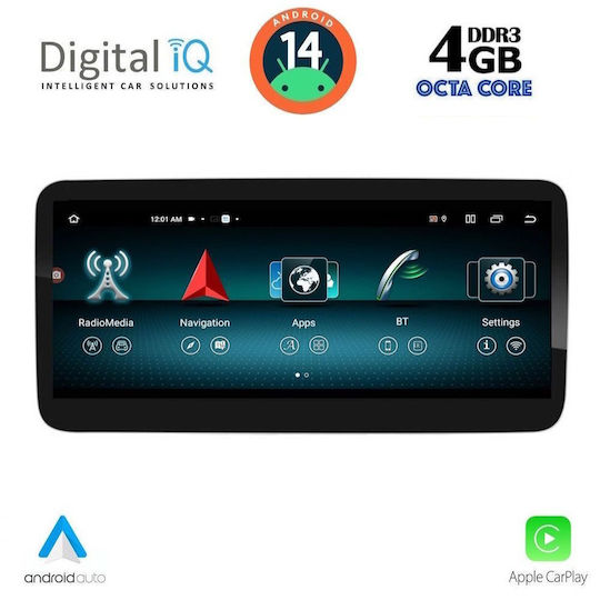 Digital IQ Ηχοσύστημα Αυτοκινήτου 2016-2018 (Bluetooth/USB/WiFi/GPS/Apple-Carplay/Android-Auto) με Οθόνη Αφής 10.25"