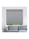 Elite Blinds Ρόλερ Σκίασης 305005 Μερικής Συσκότισης Γκρι Π100xΥ200εκ. MHB-3581-100x200