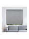 Elite Blinds Ρόλερ Σκίασης 305004 Μερικής Συσκότισης Γκρι Π100xΥ100εκ. MHB-3580-100x100