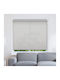 Elite Blinds Ρόλερ Σκίασης 305002 Μερικής Συσκότισης Εκρού Π100xΥ100εκ. MHB-3578-100x100