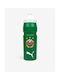 PUMA Αθλητικό Παγούρι Πλαστικό 750ml Πράσινο