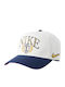 Rise Men's Jockey with Flat Visor White