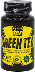 10Ten Nutrition Зелен Чай 100мг 30 Капсули 10Ten Nutrition Зелен Чай 100мг 30 Капсули