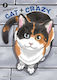 Cat Crazy Volume 2 U.s PB