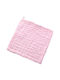 Alista Home Umărul Burp Cloth Bumbac Roz 30x30 cm