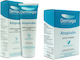 Inpa Atopicalm Skin Care Set for Moisturizing 2 Pieces