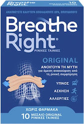 Breathe Right Носни Ленти Среден 30 Бройки