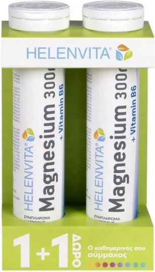 Helenvita +Vitamin 300mg with Vitamin B6 20 Tablets