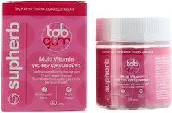 Supherb Tab In Gum Pregnancy Πολυβιταμίνη 30 μασώμενες ταμπλέτες