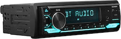 Mad M130-btn Gas Audio Head Unit 1-din 2v 6 Preouts Свалящ се Преден Панел Mad M130-btn Gas Audio Head Unit 1-din 2v 6 Preouts Свалящ се Преден Панел